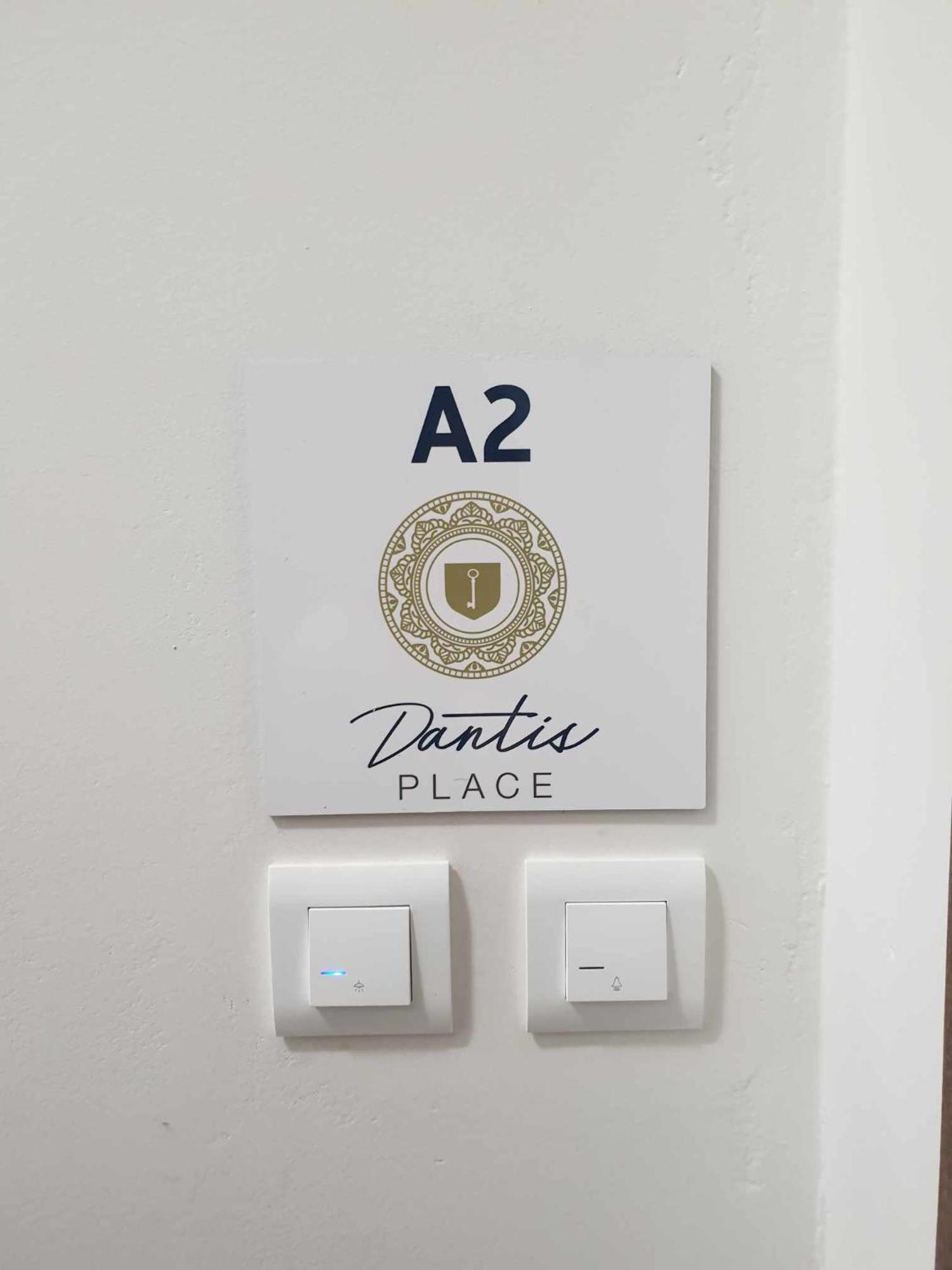 Dantis Place Alpha2 نافبليو المظهر الخارجي الصورة